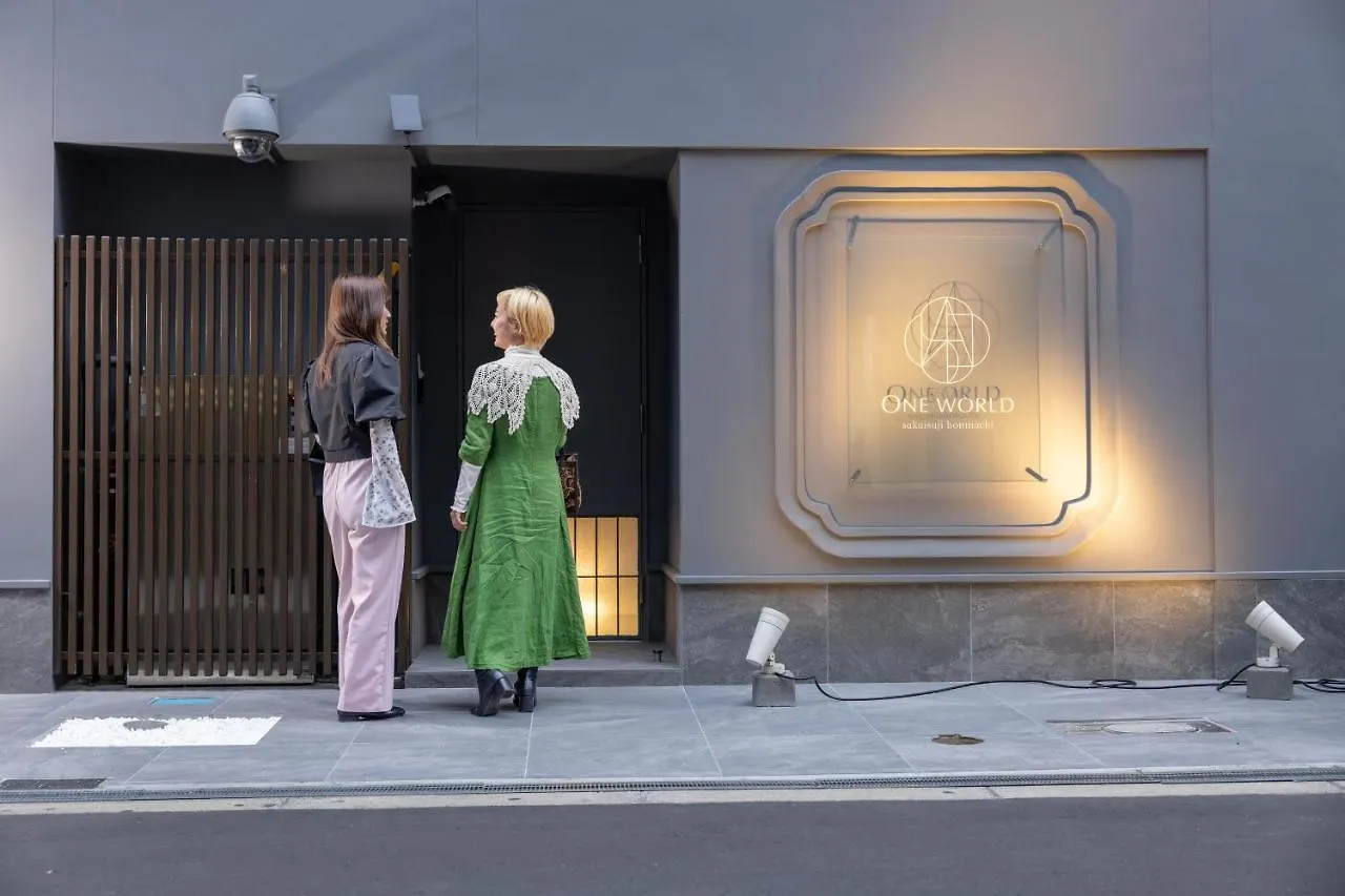 ヴィラ 大阪市 One World 堺筋本町ヴィラ 日本