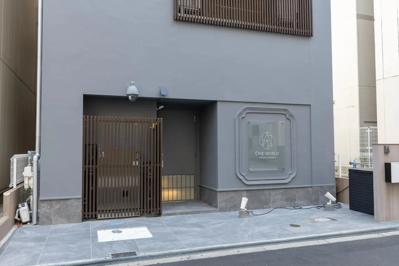 大阪市 One World 堺筋本町ヴィラ